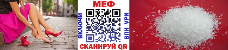 Как найти наркотики Пятигорск АМФЕТАМИН Гашиш Кокаин