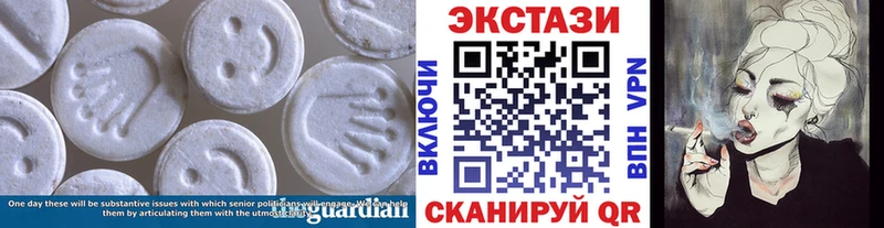 мега как войти что такое Пятигорск Ecstasy Дубай