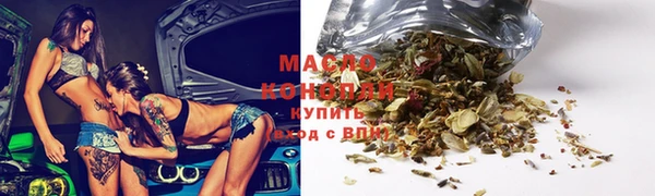 прущая мука Богданович