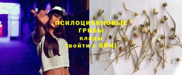 круглые Заволжье