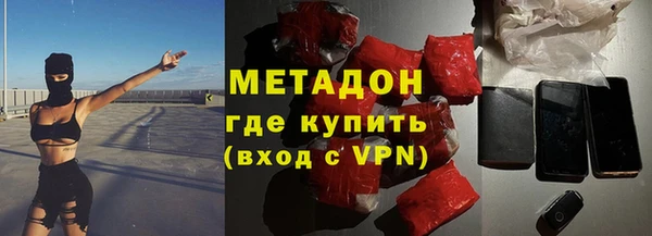 круглые Заволжье