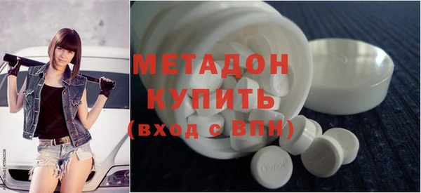 круглые Заволжье