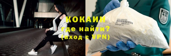 круглые Заволжье