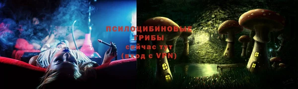 мефедрон мука Заводоуковск