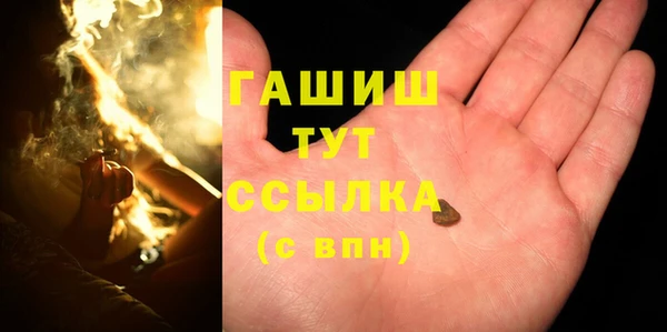 круглые Заволжье