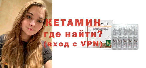 синтетический гашиш Заволжск
