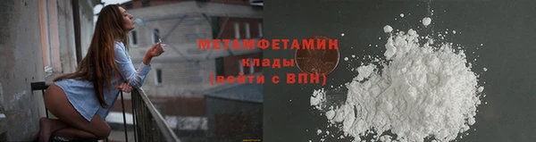 круглые Заволжье