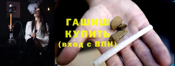 бутират Михайлов