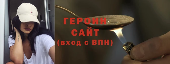 мефедрон мука Заводоуковск