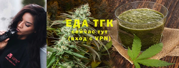 круглые Заволжье
