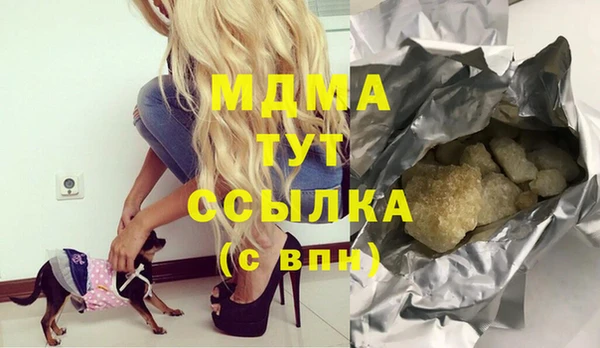 прущая мука Богданович