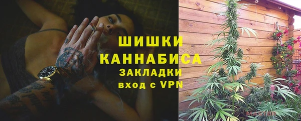 круглые Заволжье