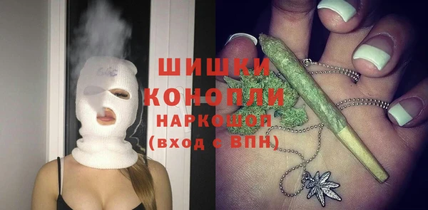 круглые Заволжье