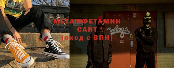 круглые Заволжье