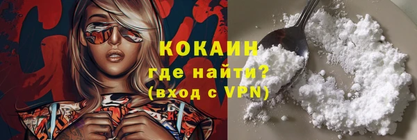 круглые Заволжье