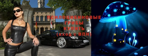 круглые Заволжье