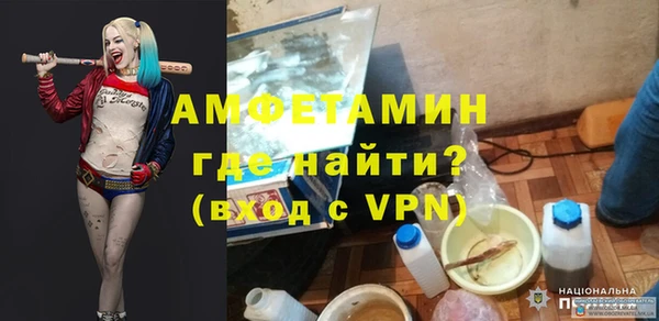 круглые Заволжье