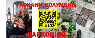 спиды Бугуруслан