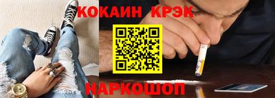 спиды Бугуруслан