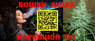 а пвп мука Бузулук