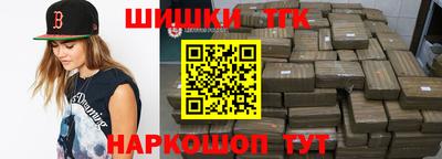 меф VHQ Аргун