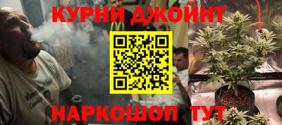 наркотики Апрелевка