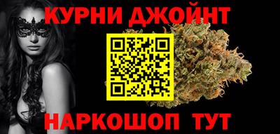 спиды Бугуруслан