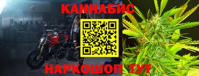а пвп мука Бузулук