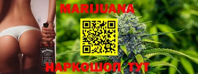 а пвп мука Бузулук
