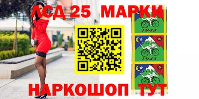 спиды Бугуруслан