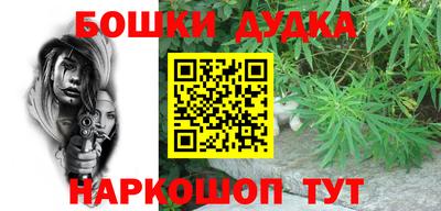 а пвп мука Бузулук