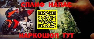 меф VHQ Аргун