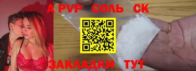 наркотики Апрелевка