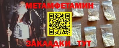 наркотики Апрелевка