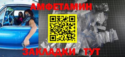 наркотики Апрелевка