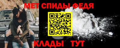 наркотики Апрелевка