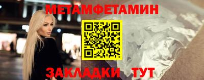 а пвп мука Бузулук