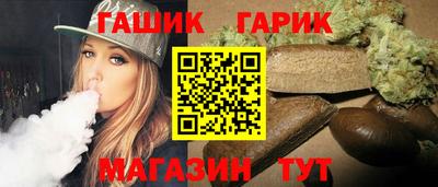 наркотики Апрелевка