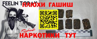 а пвп мука Бузулук