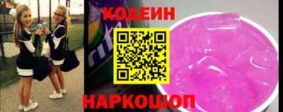 наркотики Апрелевка