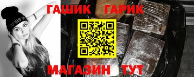 а пвп мука Бузулук