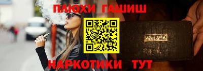 а пвп мука Бузулук