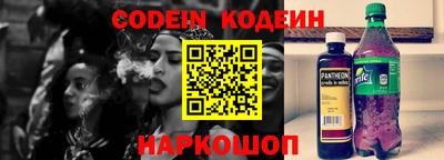 а пвп мука Бузулук