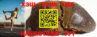спиды Бугуруслан