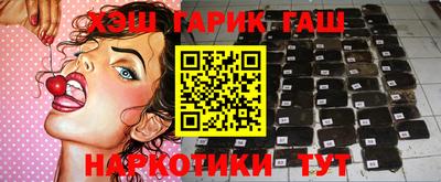 спиды Бугуруслан