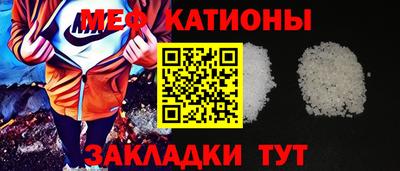 а пвп мука Бузулук