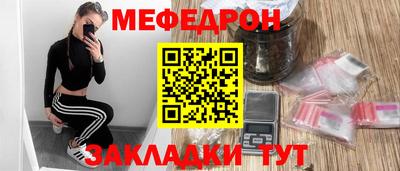 марки lsd Азнакаево